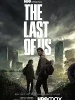 Одни из нас смотреть онлайн сериал 2 сезон
