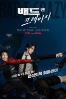 Плохой и сумасшедший смотреть онлайн сериал 1 сезон