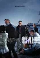Теневой детектив смотреть онлайн сериал 1-2 сезон