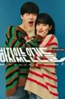 Люди с недостатками смотреть онлайн сериал 1 сезон